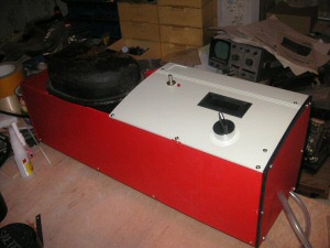 Machine  vide-1